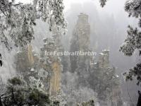 Zhangjiajie National Forest Park