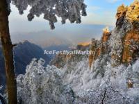 Zhangjiajie National Forest Park