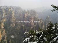 Zhangjiajie National Forest Park