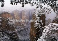 Yellow Stone Village - Zhangjiajie National Forest Park