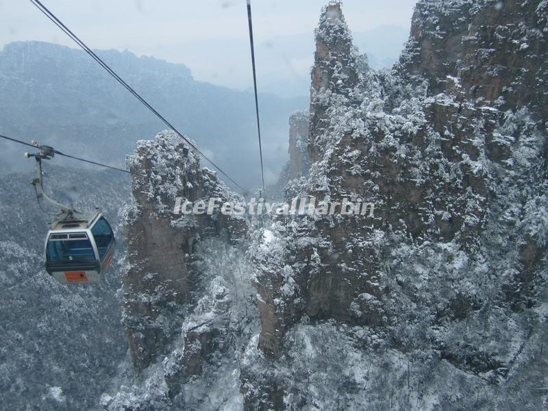 Zhangjiajie National Forest Park