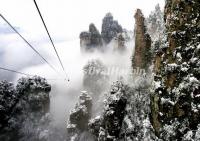 Winter View of the Zhangjiajie National Forest Park