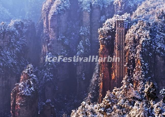 Winer Snow Zhangjiajie National Forest Park