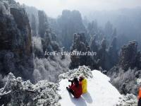 Zhangjiajie National Forest Park