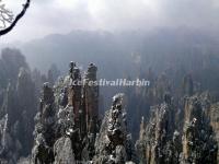 Zhangjiajie National Forest Park in December