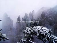 Zhangjiajie National Forest Park