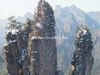 Zhangjiajie National Forest Park