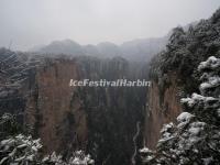 Zhangjiajie National Forest Park