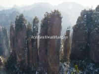 Zhangjiajie National Forest Park in February 