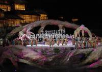 Zhangjiajie Night Show - Tianmen Fox Fairy 