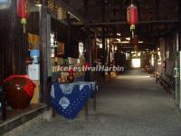 A Building Inside in Zhangjiajie Tujia Folk Custom Park 