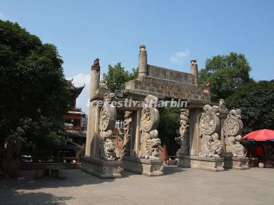 Zhangjiajie Tujia Folk Custom Park