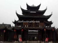 The Courtyard in Zhangjiajie Tujia Folk Custom Park