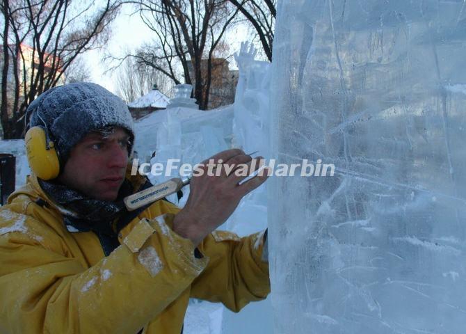 Ice Carving Contest at Harbin Zhaolin Park