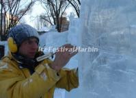 Ice Carving Contest at Harbin Zhaolin Park