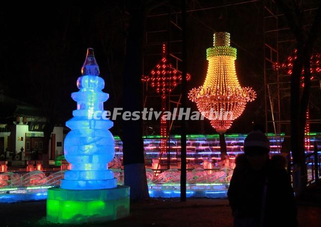 Ice Lanterns in Harbin