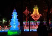 Ice Lanterns in Harbin