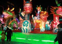 The Beautiful Ice Lanterns in Harbin Zhaolin Park