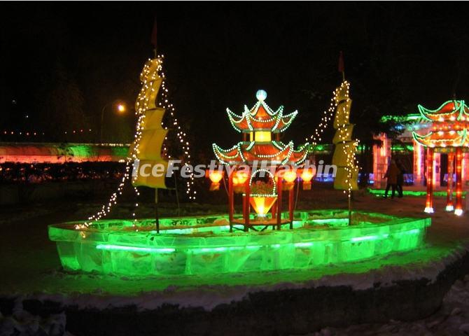Harbin Zhaolin Park Ice Lanterns