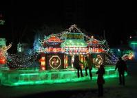 Ice Lantern Show at Harbin Zhaolin Park