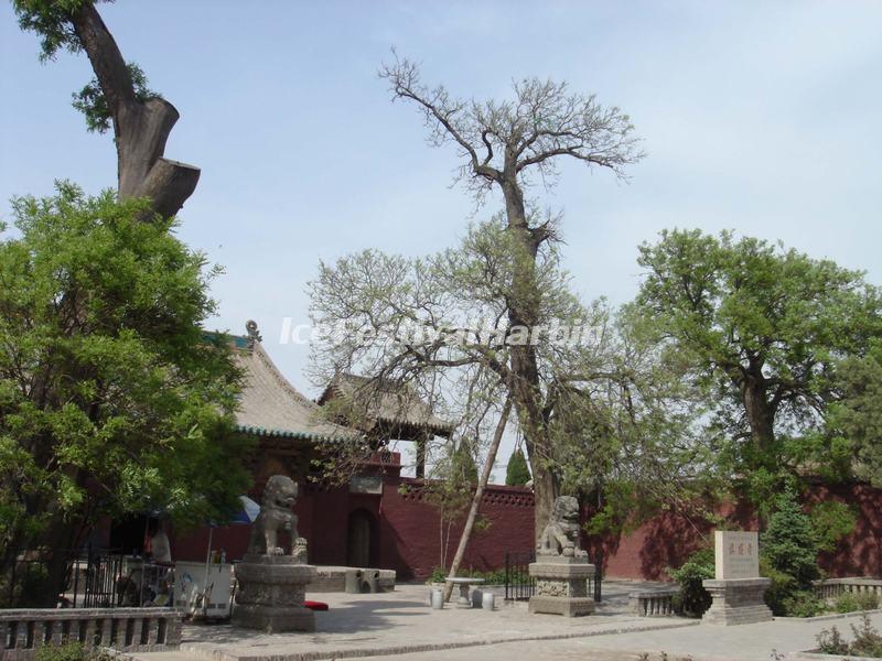 Zhenguo Temple