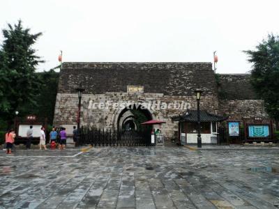 Zhonghua City Gate