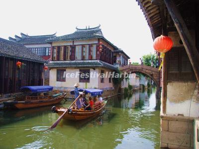 Zhouzhuang Water Town