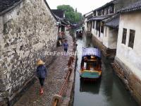 Zhouzhuang Water Town in Rain 