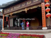 An Opera Stage in Zhouzhuang 