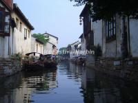 The Boats in Zhouzhuang 