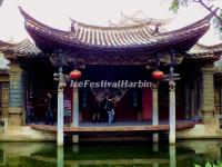 Zhu's Family Garden