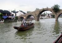 Zhujiajiao Water Town