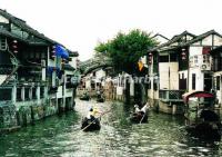 Zhujiajiao Water Town