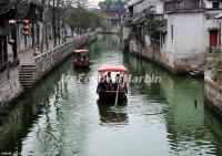 Shanghai Zhujiajiao Water Town