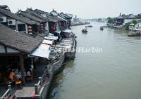 Zhujiajiao Water Town