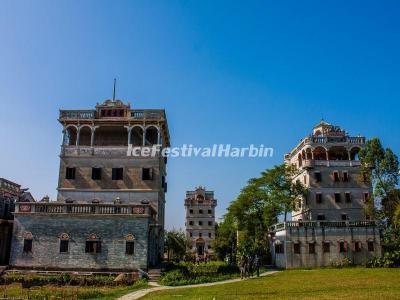 Zili Village Kaiping