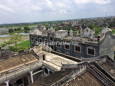 Kaiping Diaolous and Villages