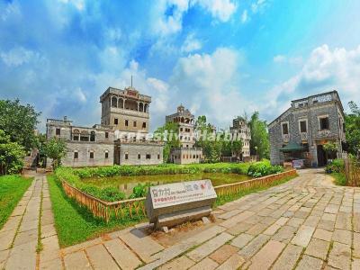 Zili Village Diaolous