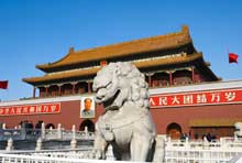 Tour Harbin from Beijing