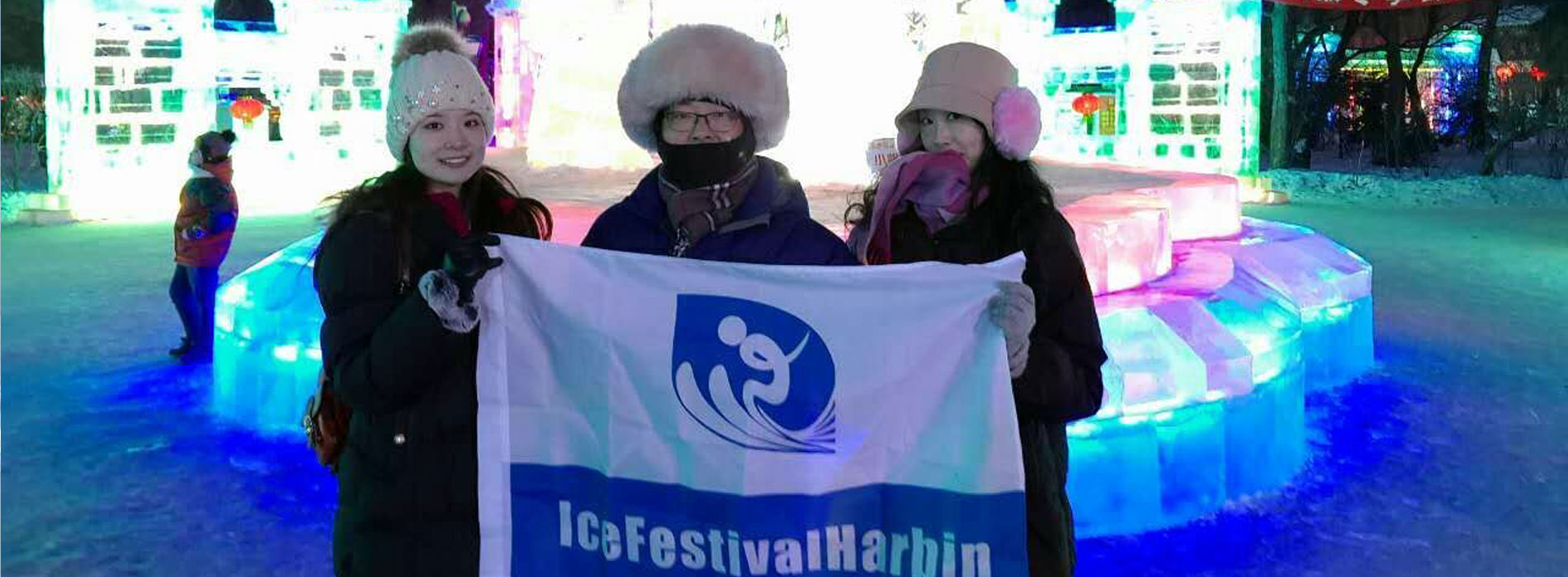 Harbin Ice Festival 2020 2021 Harbin Tours Ski Holidays China