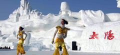 Sun Island International Snow Sculpture Expo