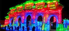 Ice Lantern Fair