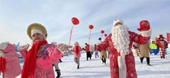 Harbin Songhua River Ice and Snow Carnival
