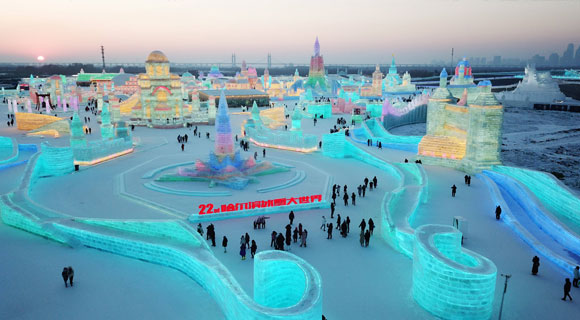 5-day Harbin History Culture and Ice Festival Tour