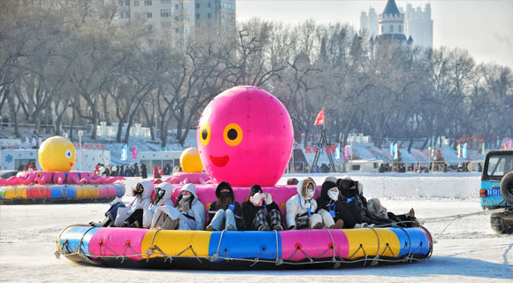 2-day Harbin Ice and Snow Carnival Tour (without accommodation)