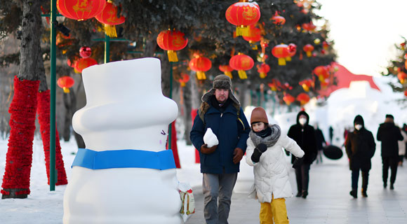 5-day Harbin Ice Festival Tour for Chinese Speaking Travelers