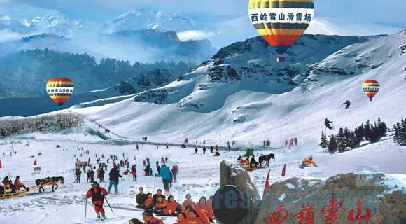 2-day Xiling Snow Mountain Ski Tour