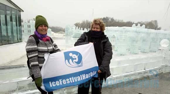 5-day Harbin Winter Adventure Tour