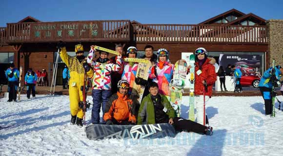 4-day Beijing Ski Tour