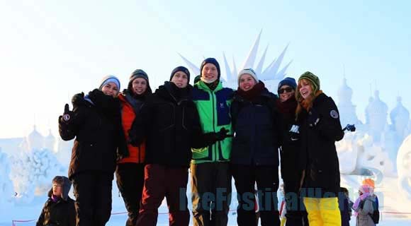 4-day Harbin Ice Festival Highlights Tour